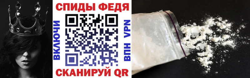 Амфетамин 97% Кандалакша