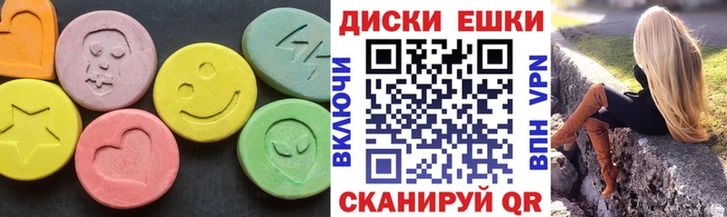 Ecstasy Philipp Plein Кандалакша