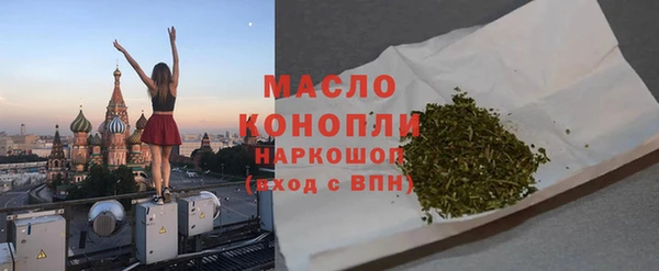 гашик Арсеньев