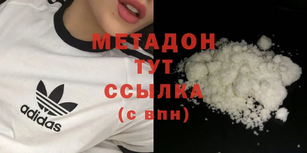 прущие крисы Сатка